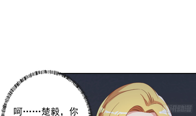 第233话 我必须得签他！6