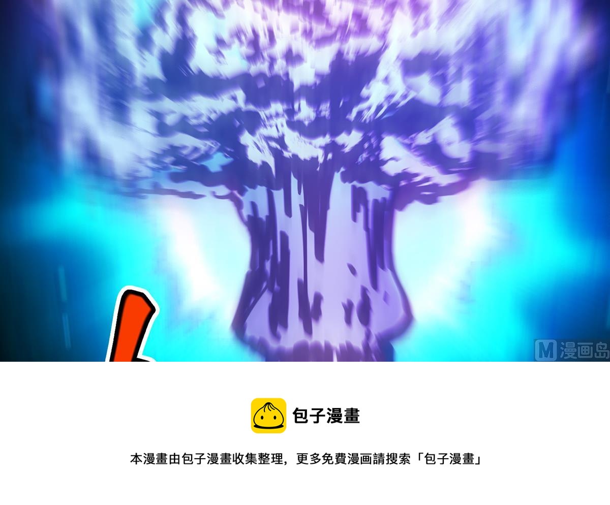 第331话 对强者要尊重8