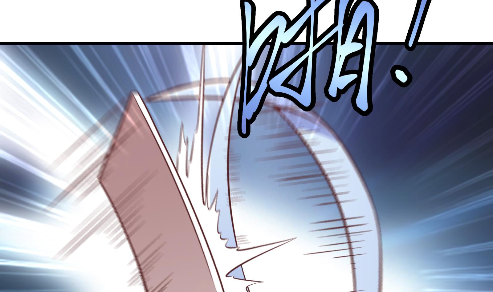 第299话 滚出去！3
