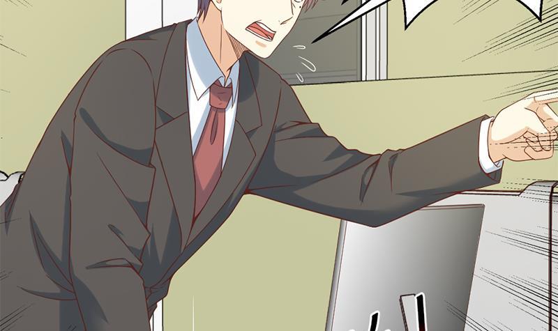 第47话 诚心诚意地道歉！44