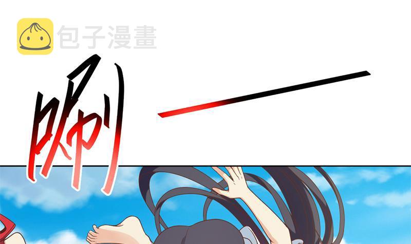 第51话 楚毅的求生欲2