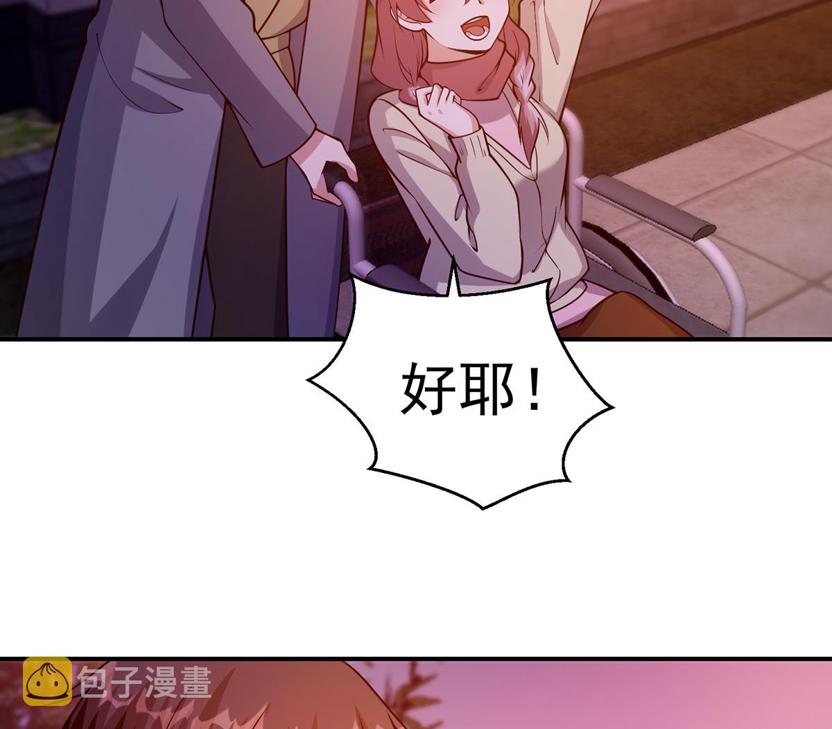 第353话 温暖的时刻22