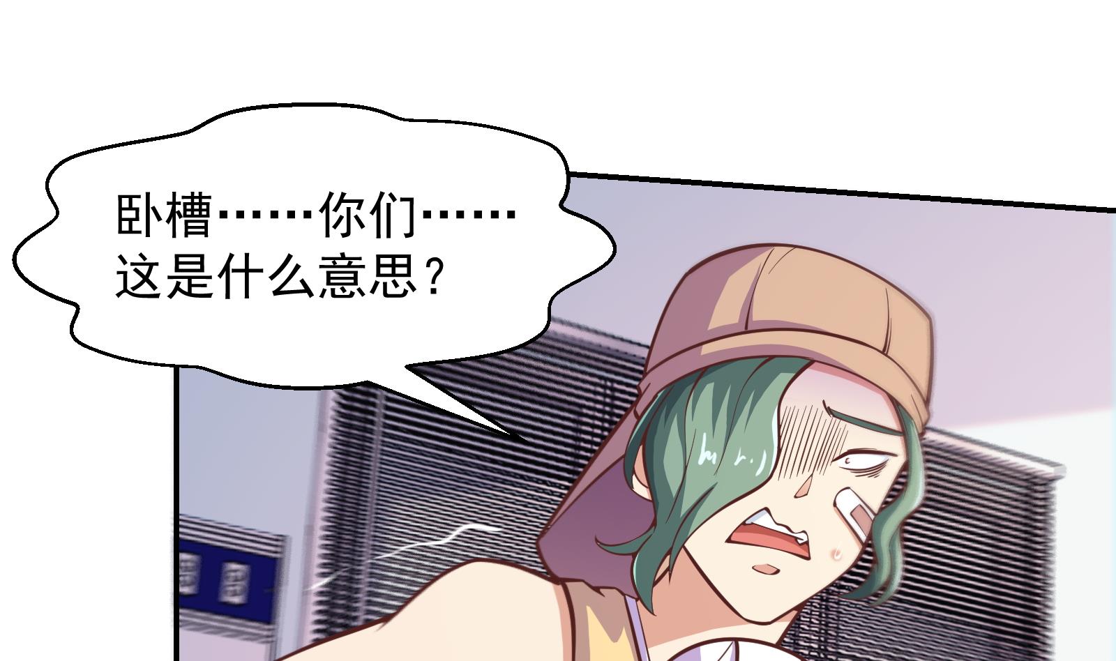 第290话 九江之主！3