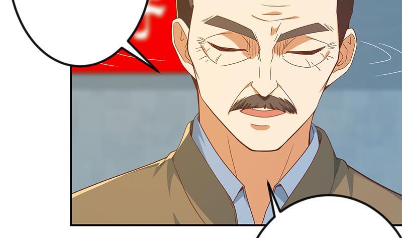 第196话 秦然的小心思7