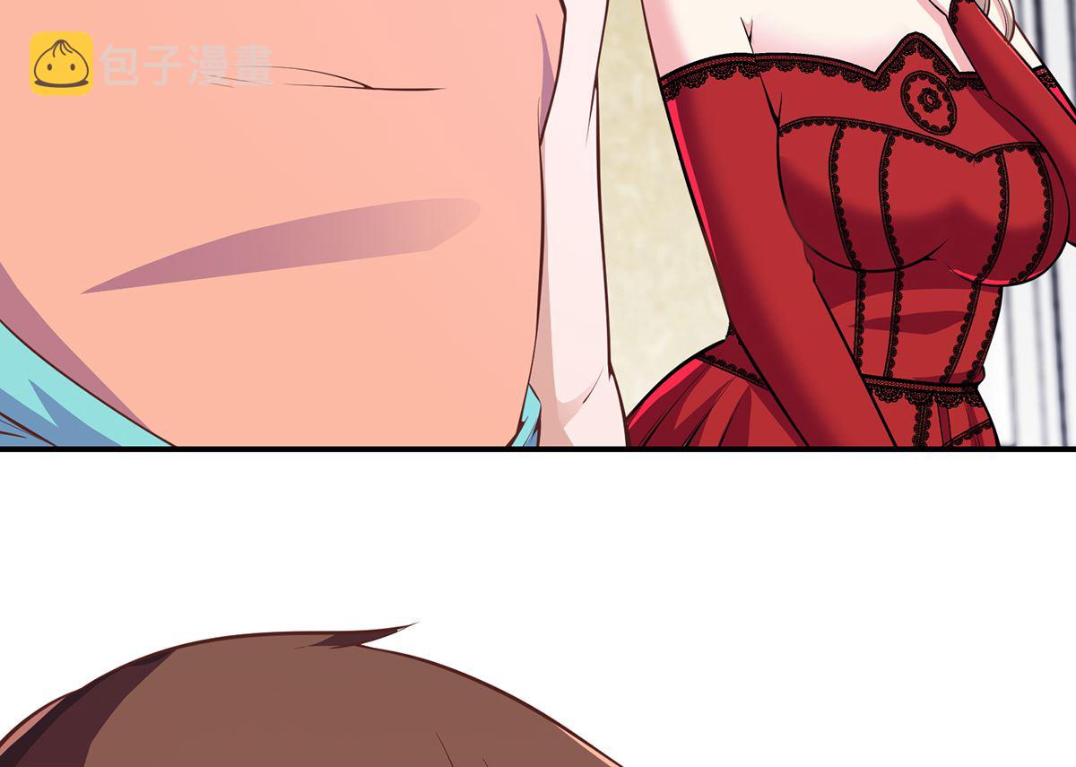 第260话 大明星的告白！40