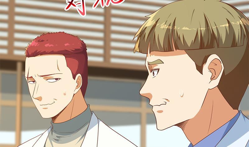 第200话 现场求婚！？8