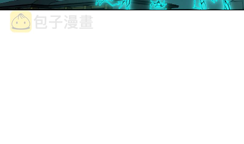 第243话 天地一剑42