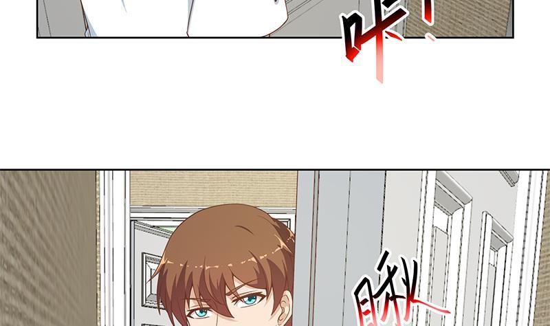 第68话 你自己脱的！9