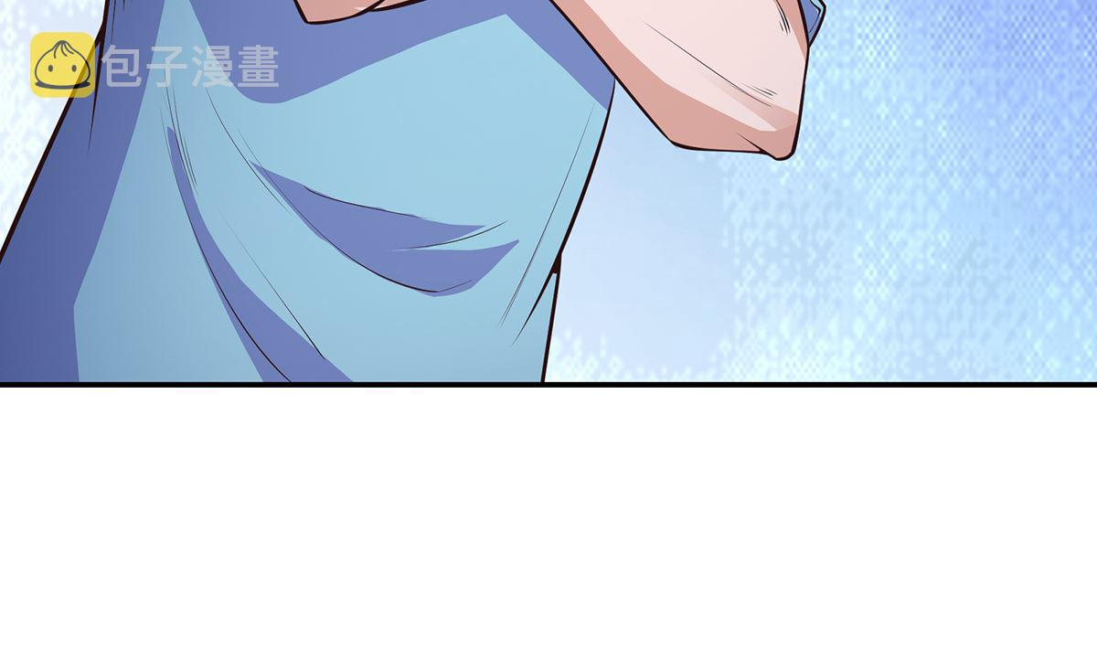 第279话 咱们的矿山40