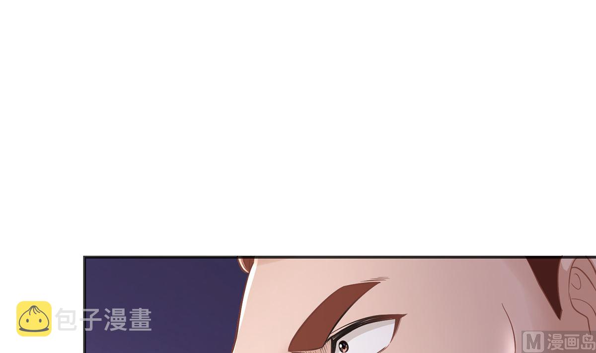 第249话 人到齐就动手！23