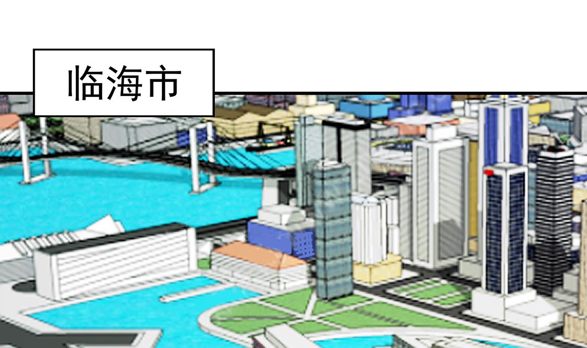第324话 阴阳怪气15