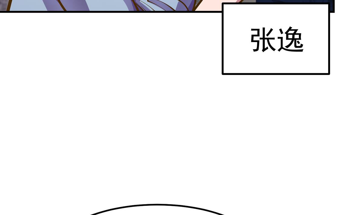 第307话 没人信真话7