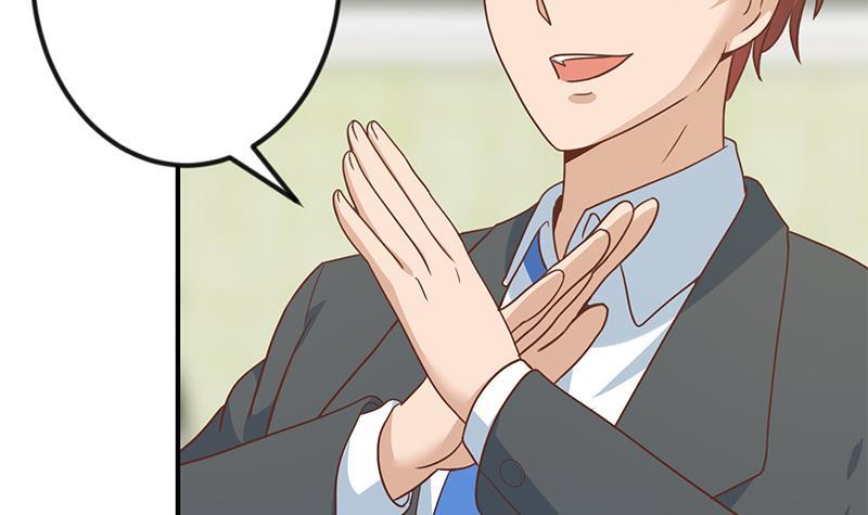 第120话 美人有约32