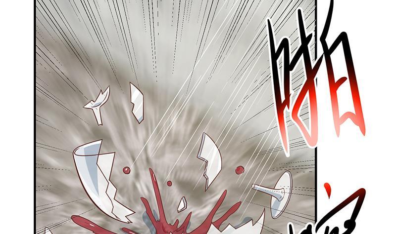 第88话 城里的人真会玩！42