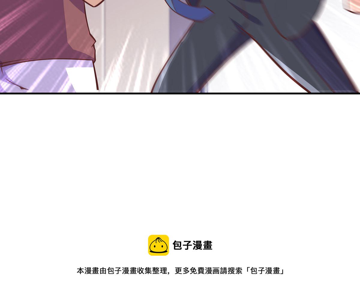 第288话 人菜瘾大13