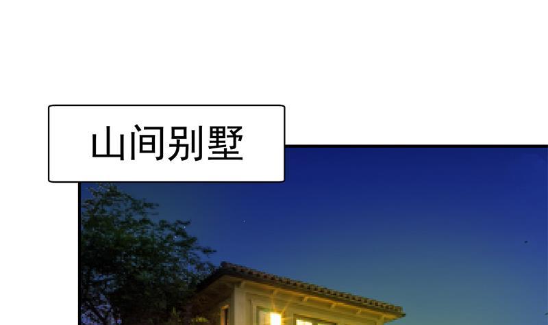 第126话 史上第一楚吹11