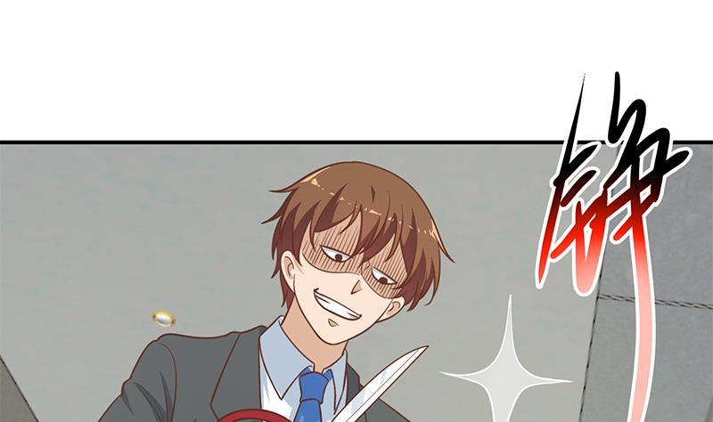 第119话 楚毅是个折磨王！13