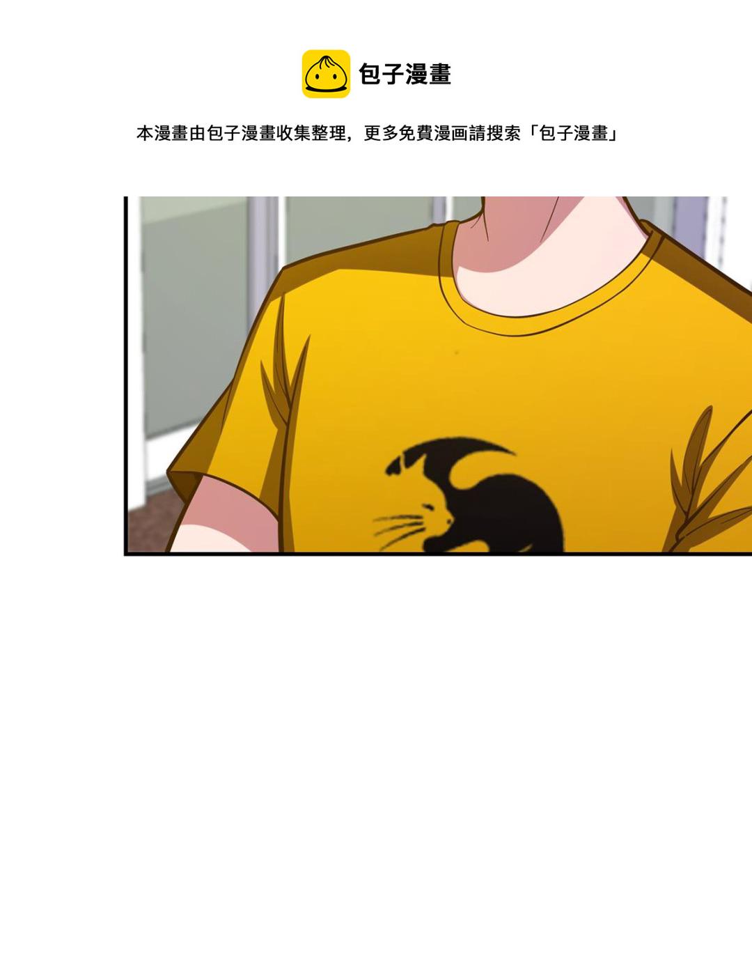 第324话 阴阳怪气52