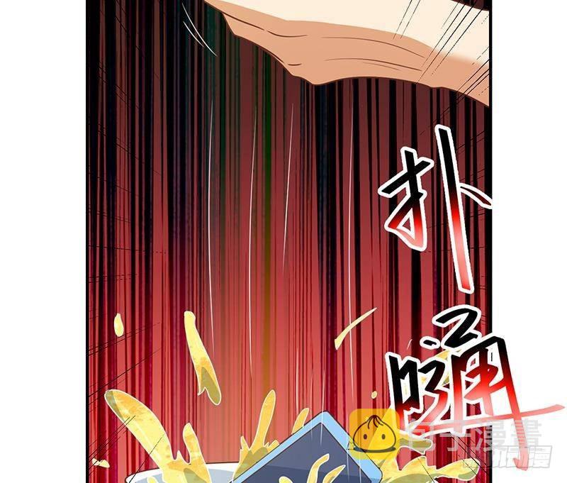 第133话 小霉神33