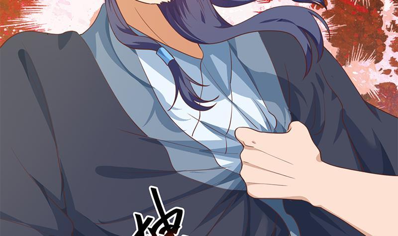 第131话 楚毅的决定4
