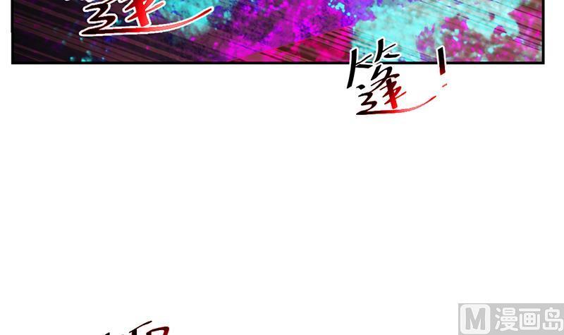 第36话 打脸夺宝两不误8