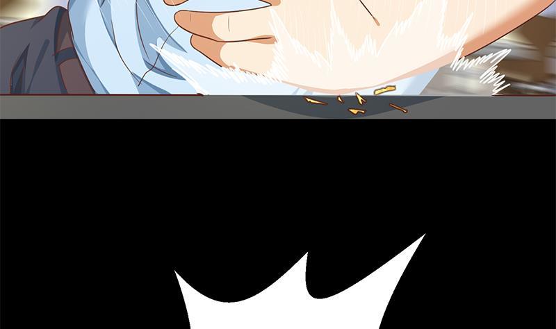 第133话 小霉神40