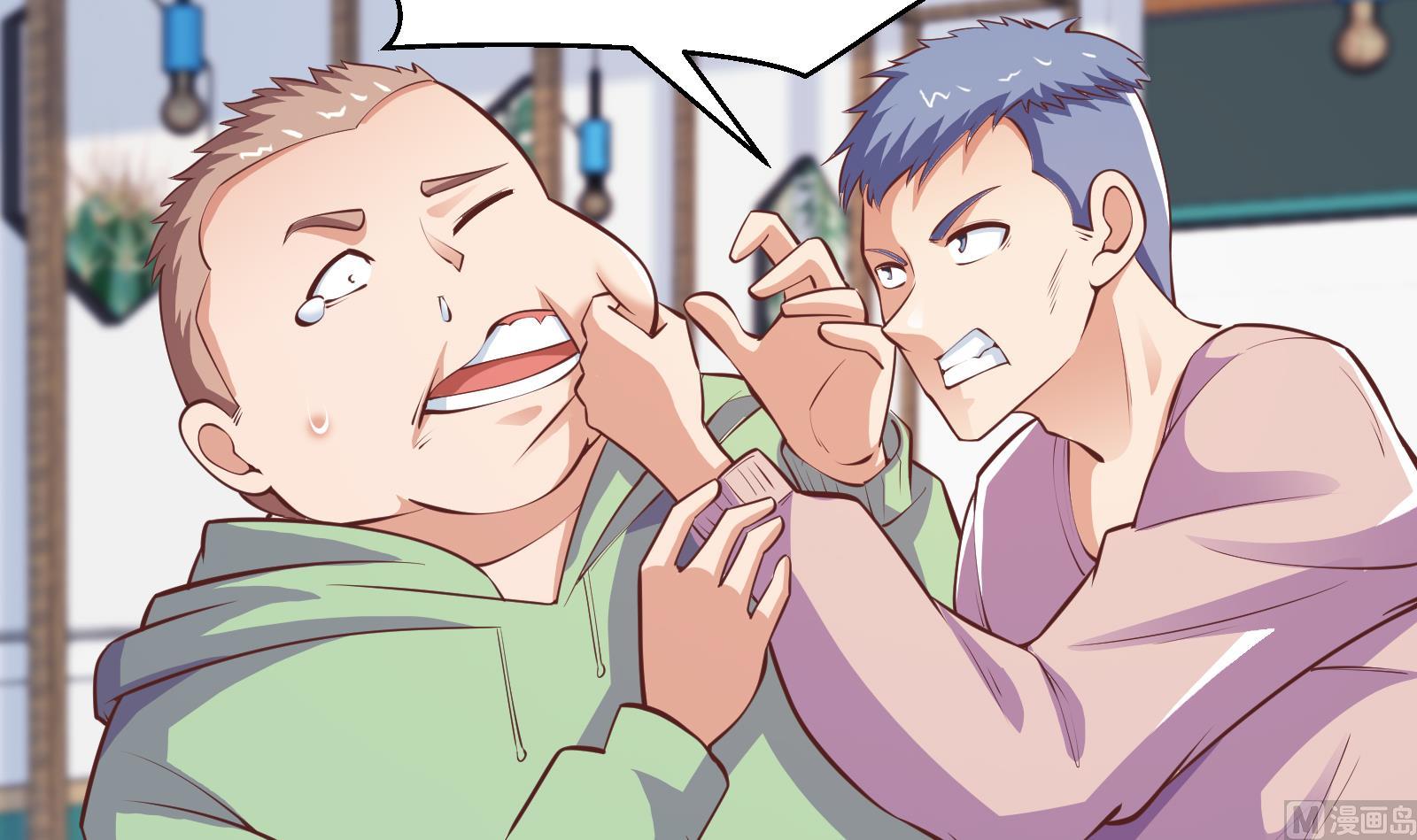 第283话 修罗地狱！11