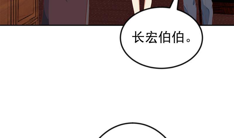 第145话 半步宗师21