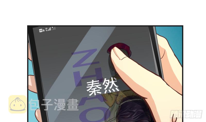 第224话 入主潜龙山庄29