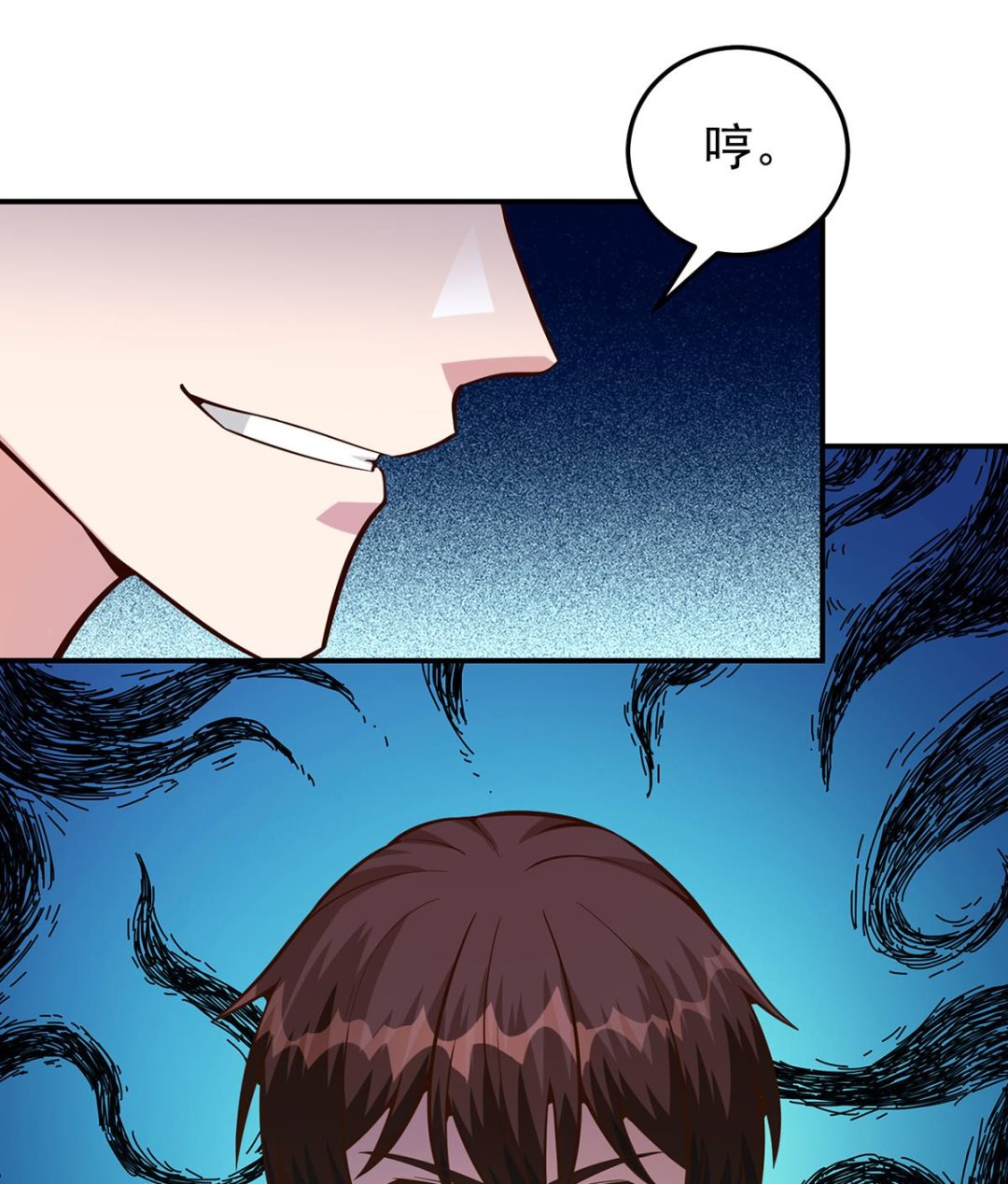 第352话 震惊四座22