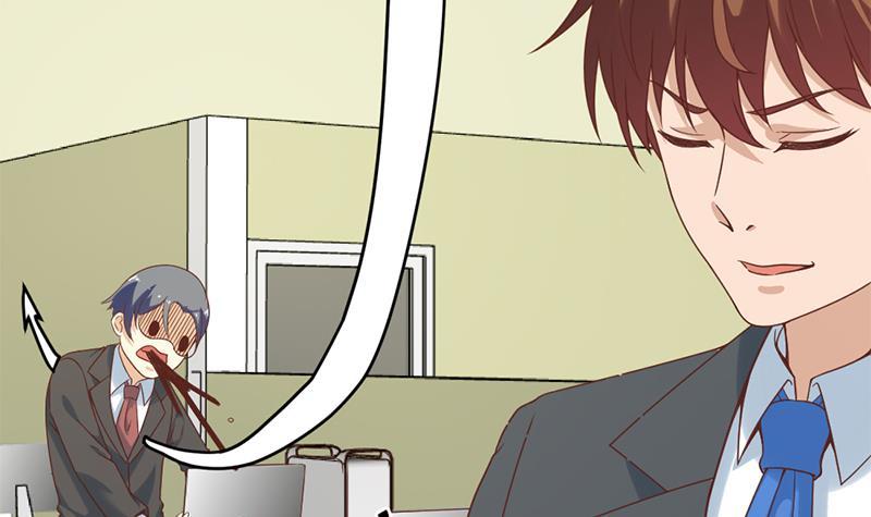 第47话 诚心诚意地道歉！47