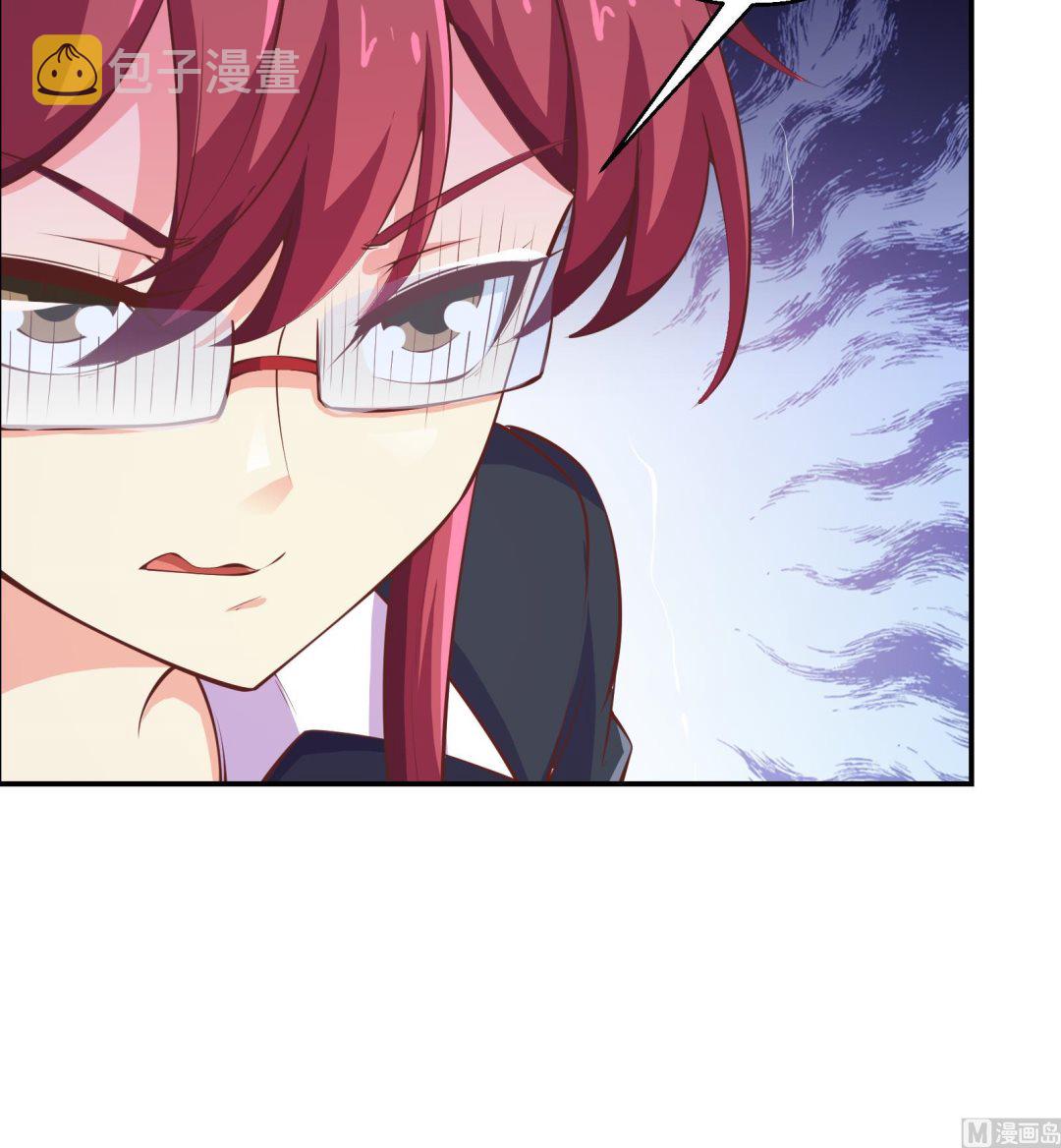第283话 修罗地狱！23