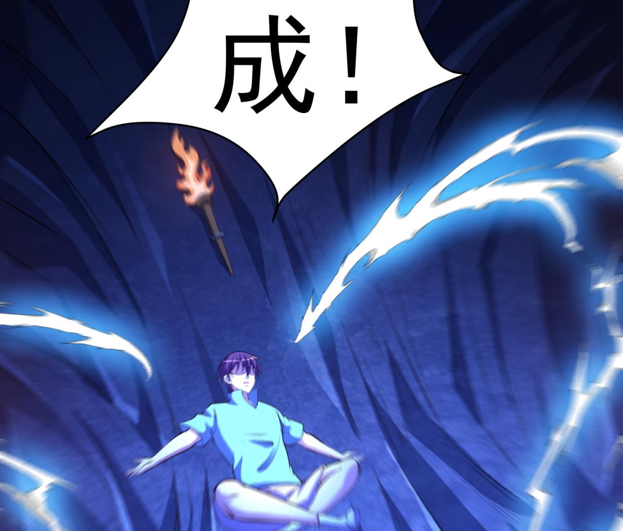 第281话 成就武将！21