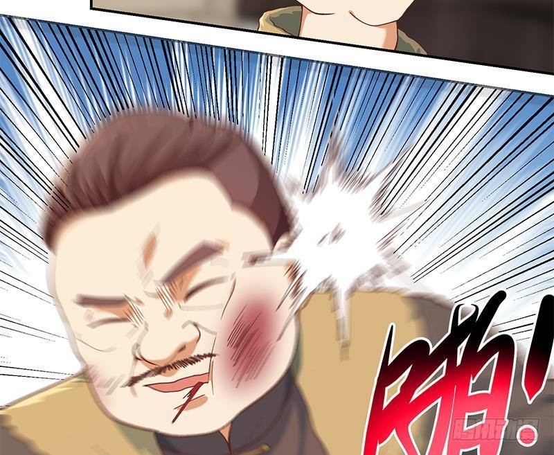 第186话 神秘的楚老师！28