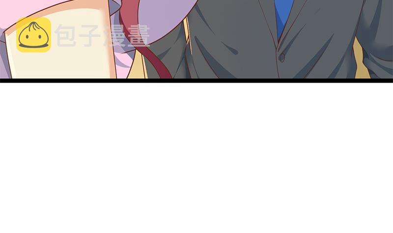 第162话 突然袭胸！？46