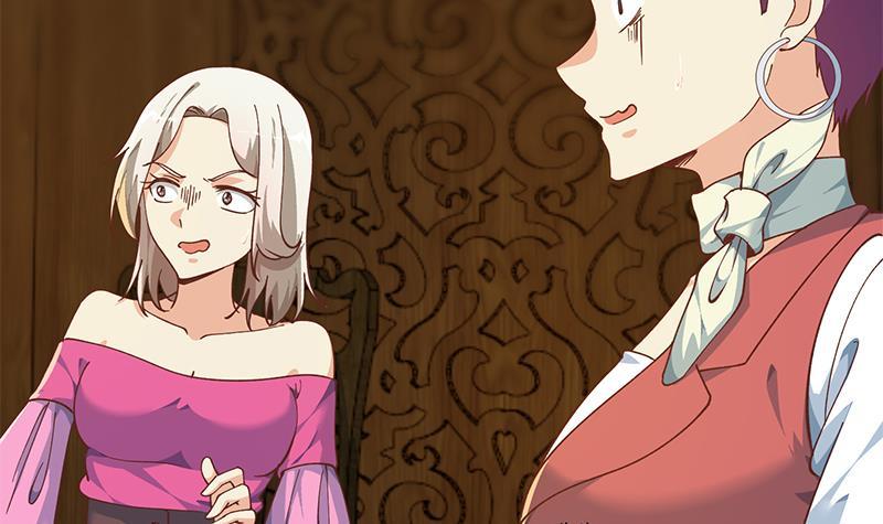 第186话 神秘的楚老师！44