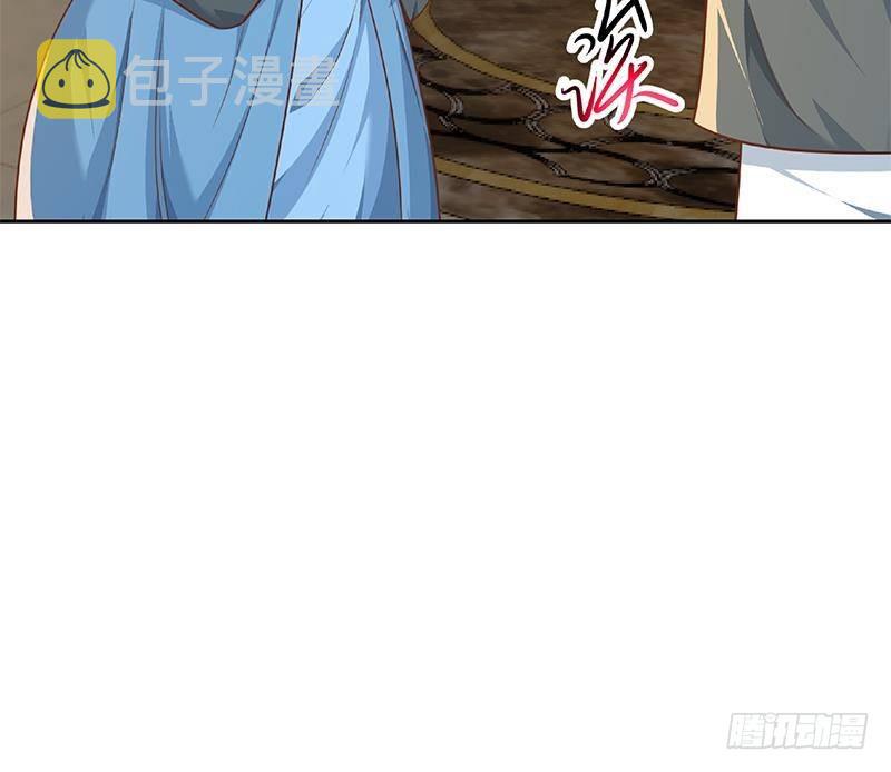 第197话 生日宴会开始57