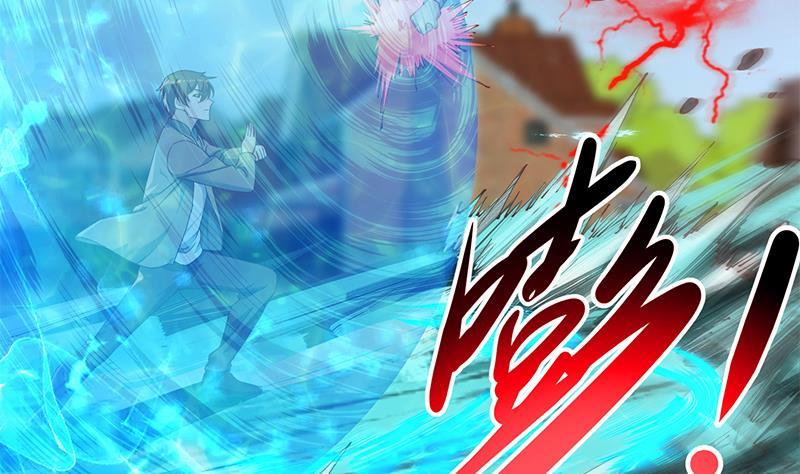 第192话 太极宗师一出手28