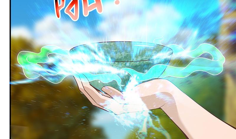 第79话 春心萌动7