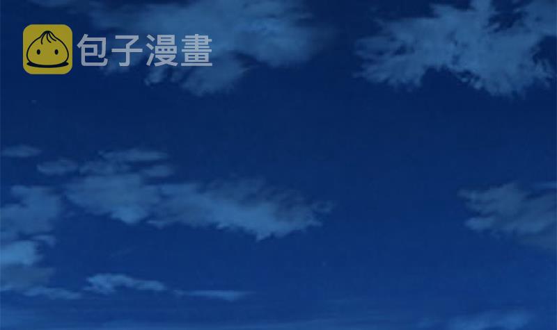 第147话 语文老师教太极41