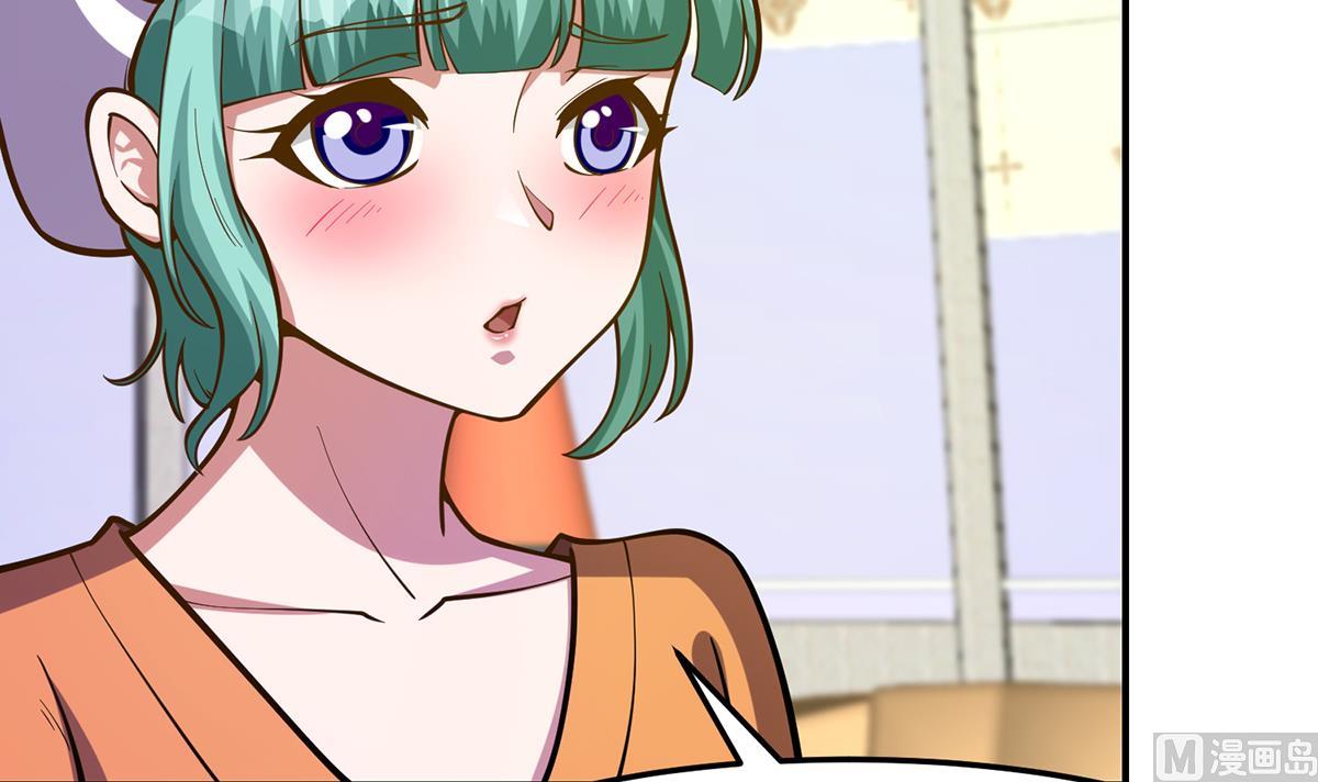第334话 两大美女同时找？14