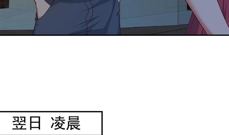 第10话 突破在即！28