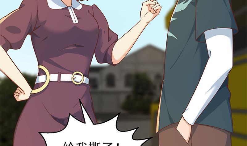 第174话 不识好人心34