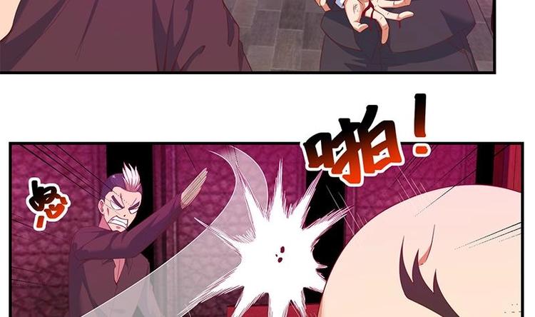 第10话 突破在即！10