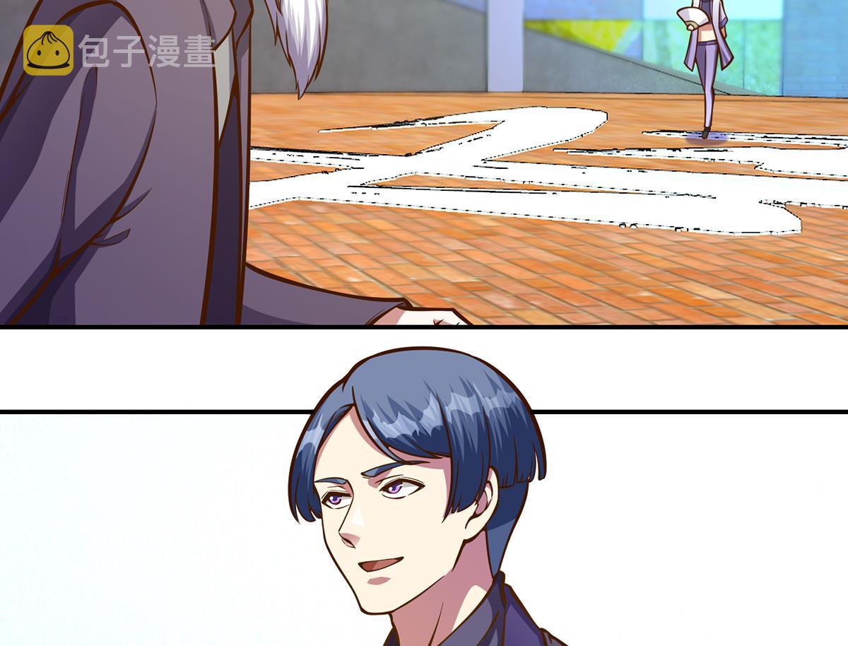 第315话 武将的实力24