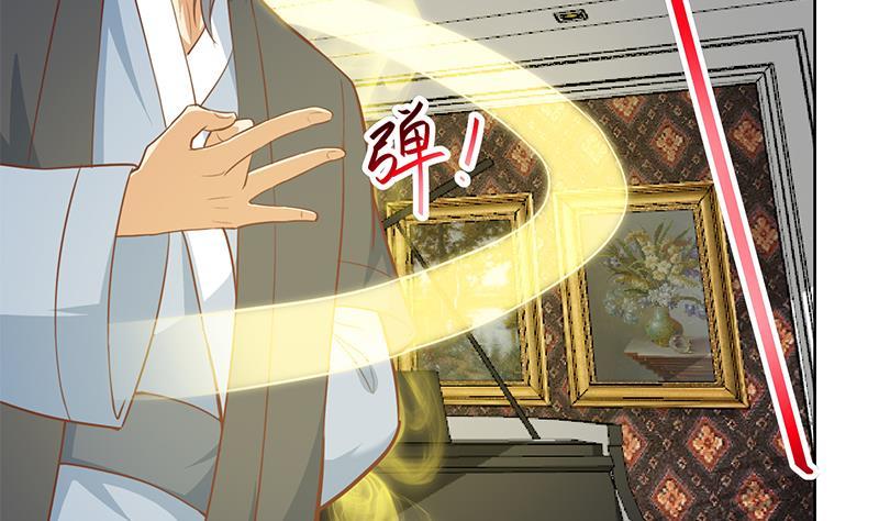 第56话 古天山的实力6