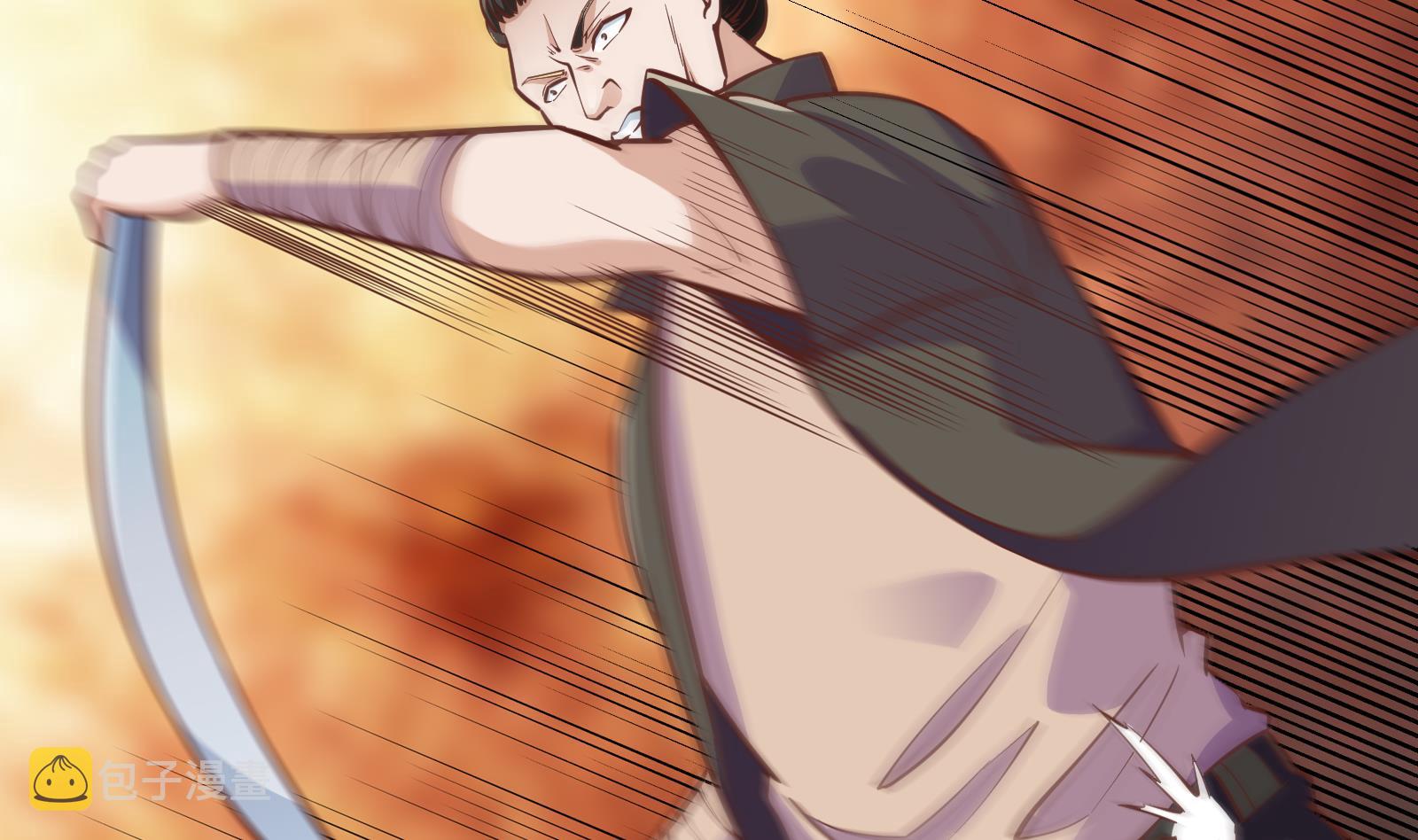 第298话 动手打人了！43