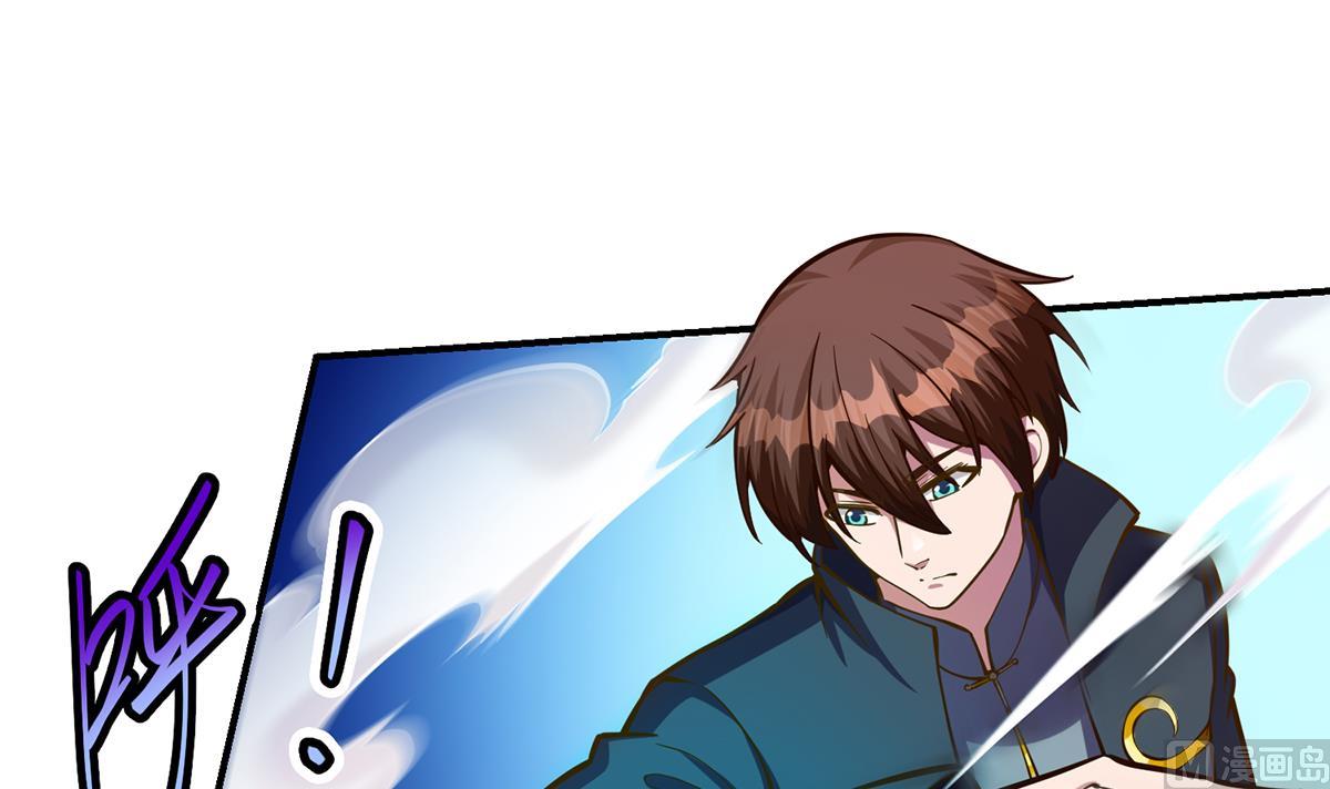 第320话 赢下宗师！5