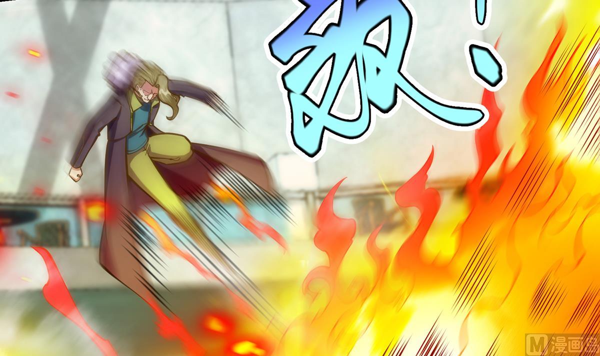第319话 武将破宗师！17