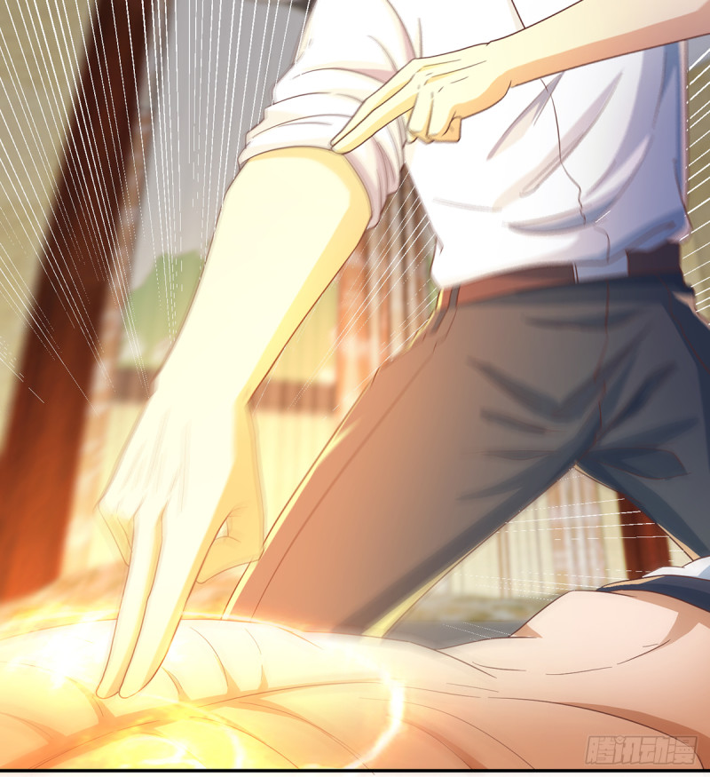 第222话 破法！9